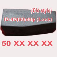 雷克萨斯10pcs/lot 4D（60）Duplicabel芯片50XXX