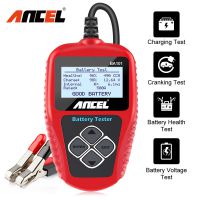 ANCEL BA101汽车电池测试仪12V 100至2000CCA 12 V电池工具汽车摩托车快速起动充电系统测试