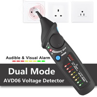 BSIDE AVD06双模非接触式电压检测器AC 12-1000V自动/手动NCV测试仪带电检查灵敏度可调