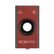 HiTag2 V3.1 Key Programmer (Rot)