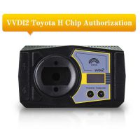 Xhorse VVDI2准备丰田H芯片激活授权