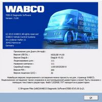 Wabco TEBS 5.41 Einloggen PIN Rechner Für wabco Support Englisch Russisch Deutsch Sprache