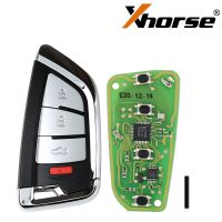  Xhorse XSKF20EN智能遥控钥匙刀样式4按钮英文版5件/批