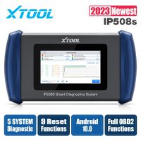 XTOOL InPlus IP508S OBD2诊断工具汽车ABS SRS气囊发动机AT代码读取器扫描仪Better 129E在线更新