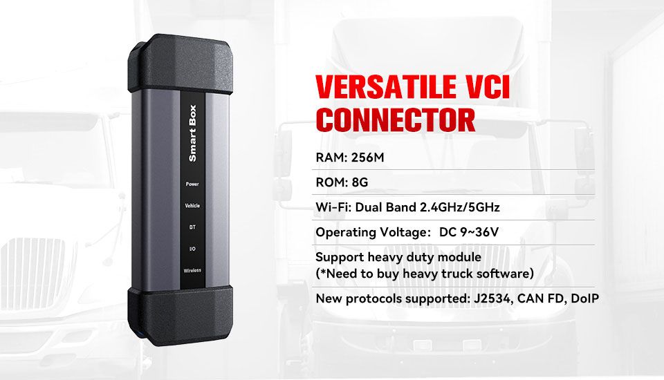  VCI连接器