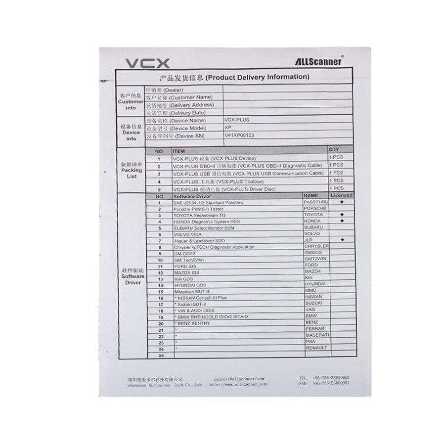 AllScanner VCX-PLUS MULTI(도요타 + 혼다 + 랜드로버 및 Jagua V139) 3-in-1 전문 진단 및 프로그래밍 도구