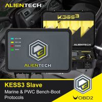 Original Alientech KESS V3 KESS3 Slave Marine & PWC Bench-Boot Protocols Activation