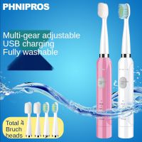 Automatic Toothbrush Adult Electric Toothbrush Sonic Waterproof Women Teeth Care Whitening Cepillo Electrico Dientes