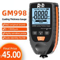 R&D GM998 car paint coating thickness gauge car paint electroplate metal coating thickness tester meter 0-1500um Fe & NFe probe