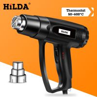 HILDA 2000W Heat Gun With adjustable 2 Temperatures Advanced Electric Hot Air Gun 220V Power Tool