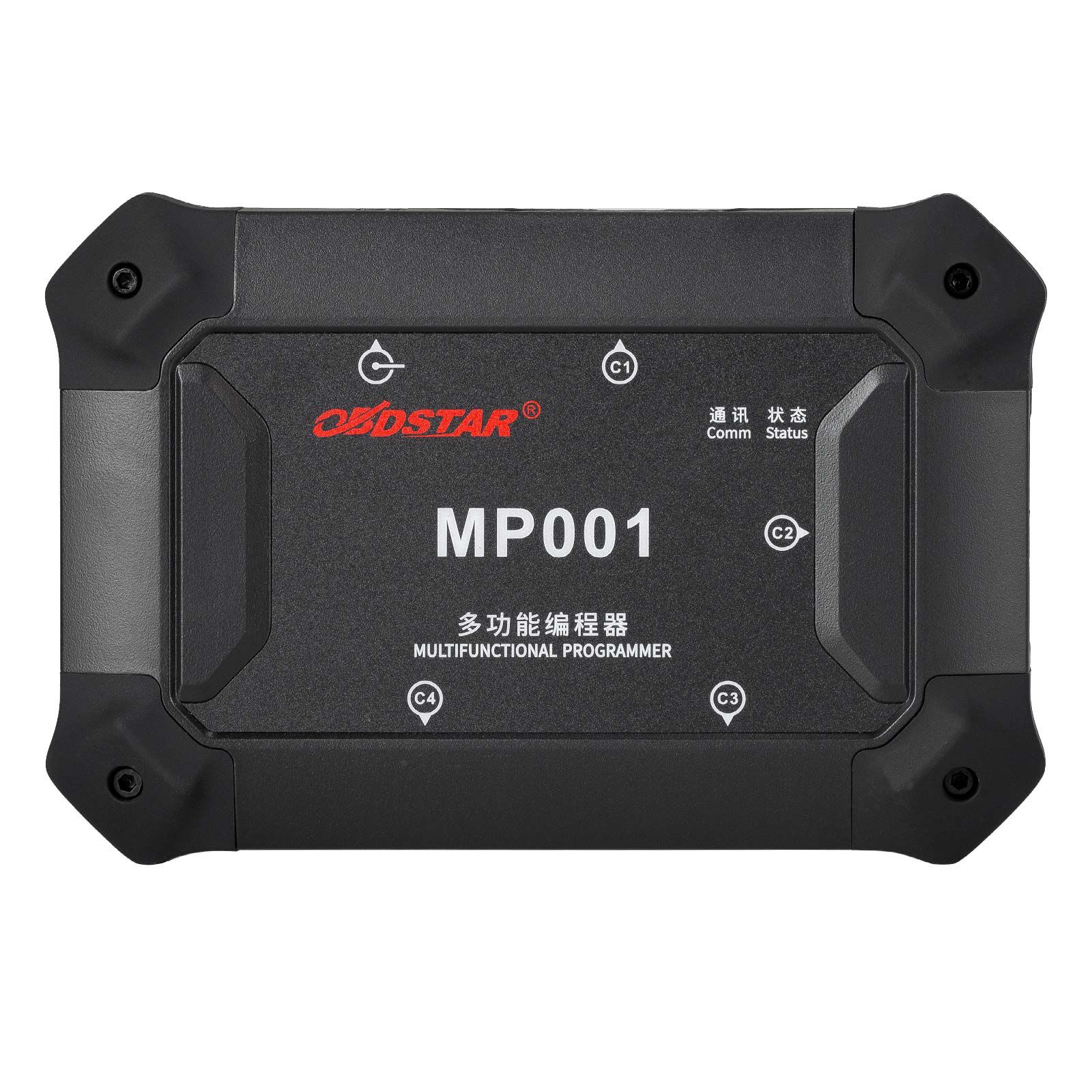 OBDSTAR DC706 ECU Tool Full Version with MP001 Set for Car and Motorcycle ECM & TCM & BODY Clone by OBD or BENCH